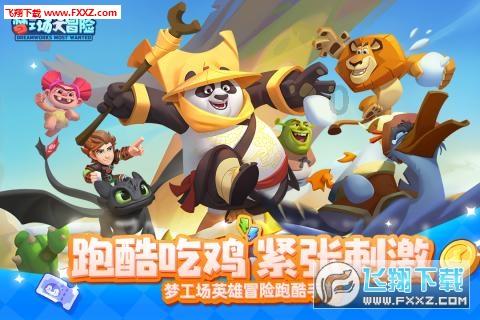 好友间的关系是如何变淡的？