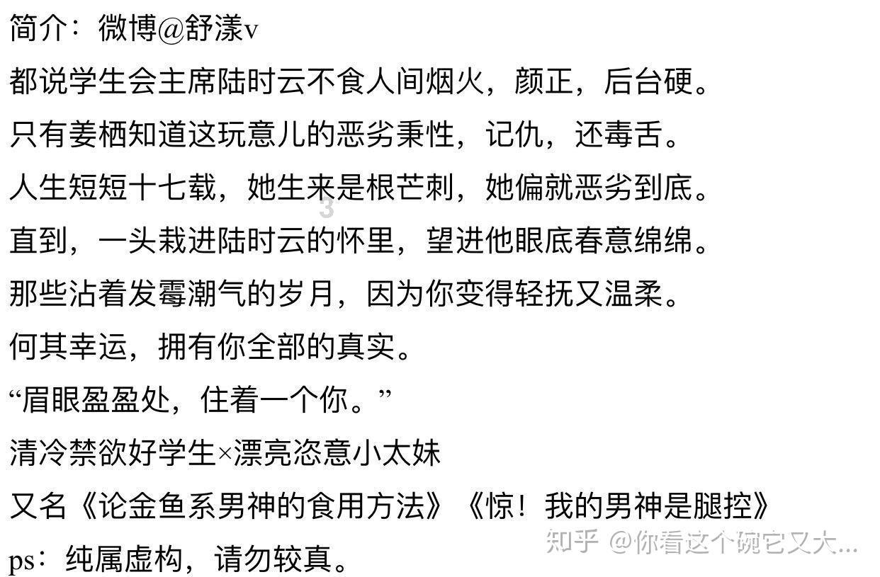 机智问答网页-智慧答案尽在请问怎么修改4g图标成5g